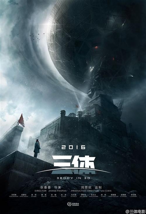 得克萨斯南部大学文凭毕业证作假
